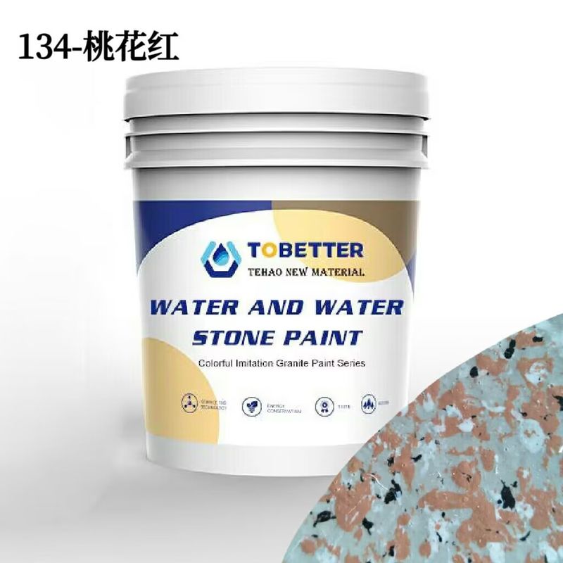 134-พริกซ์บลูสซอม สีแดงภายนอกสีผนังภายนอก สีสันหิน เนื้อเยื่อ กันอากาศ