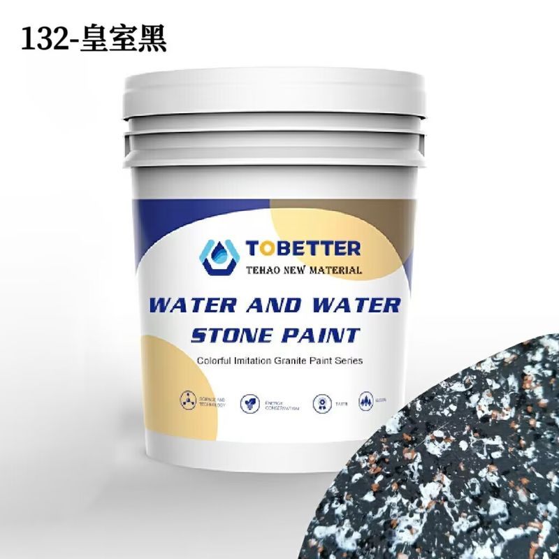กรานิตลอกลอกหินสีน้ําและน้ําคล้ายกับ Dulux กลิ่นหินสี 132