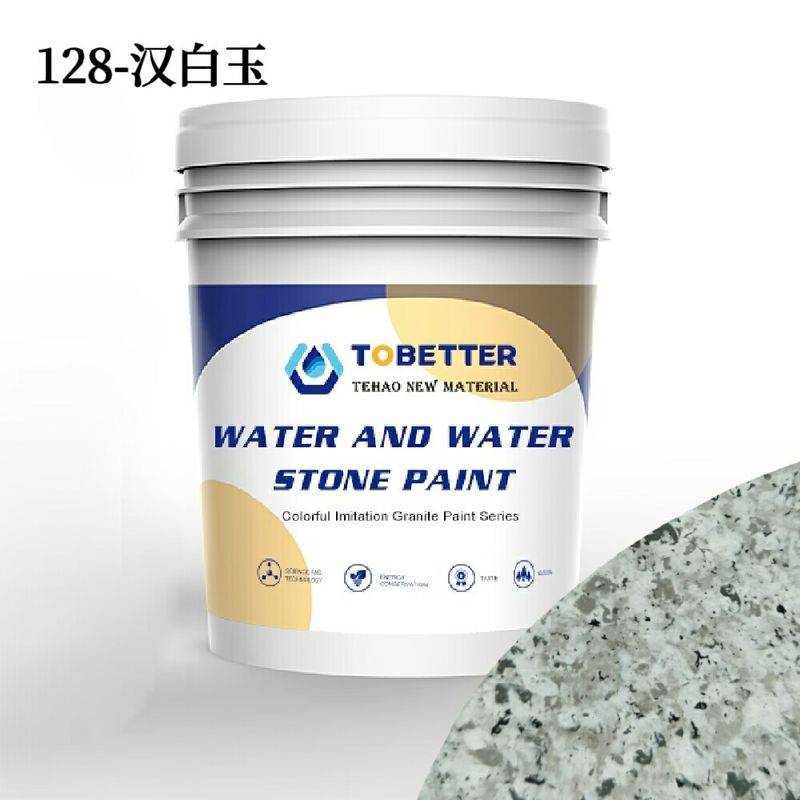 สีหินเมอร์บูลสีแกรนิตสีขาว น้ําและน้ําคล้ายกับสีหิน Dulux