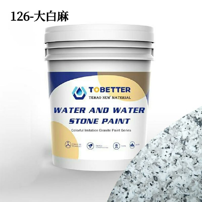 126 สีฝุ่นผนังฝาผนังสีเทาลอกหินแกรนิต