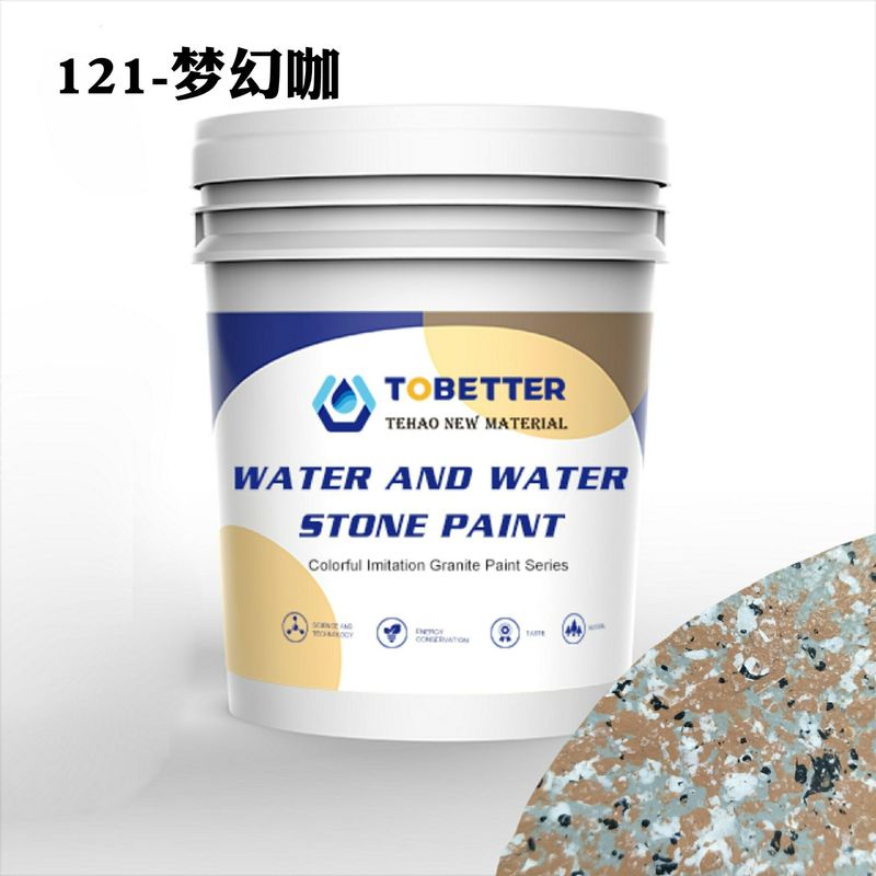 121 ผงกรานิต ลายหินลอกน้ํา และน้ําคล้ายกับ Dulux ลายหินปลอม
